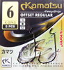 Kamatsu Offset regular v.3/0 5ks/bal haciky